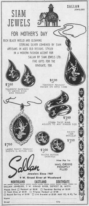 Sallan Jewelers - 1961 Ad (newer photo)